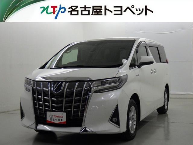 愛知・岐阜・三重・静岡在住で、現車確認可能な方への販売に限らせて頂きます