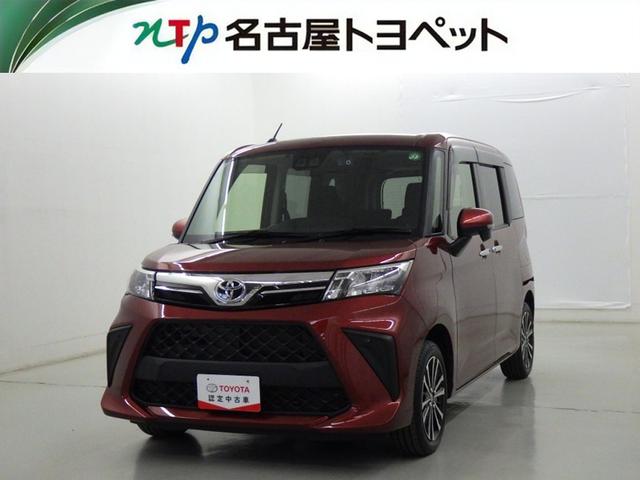 愛知・岐阜・三重・静岡在住で、現車確認可能な方への販売に限らせて頂きます