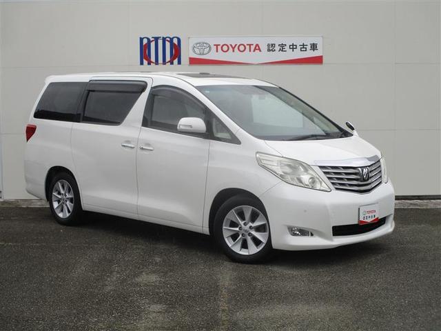 県内にお住まいの方に販売を限らせていただきます。