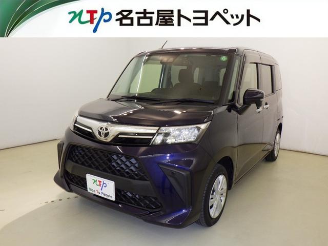 Ρ졦šŲ߽ǡֳǧǽؤ˸¤餻ĺޤ 1