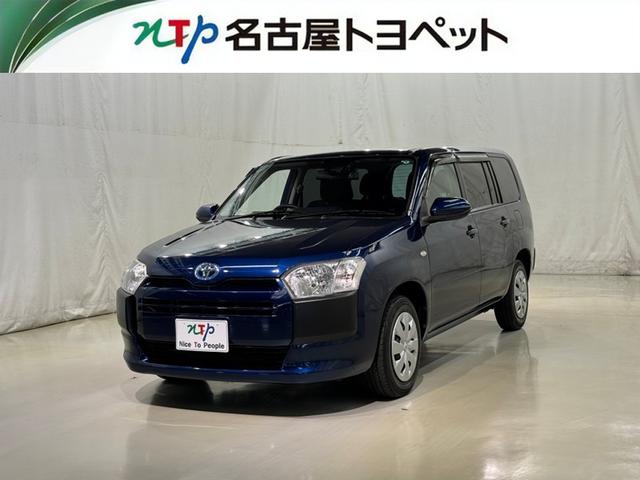 愛知・岐阜・三重・静岡在住で、現車確認可能な方への販売に限らせて頂きます