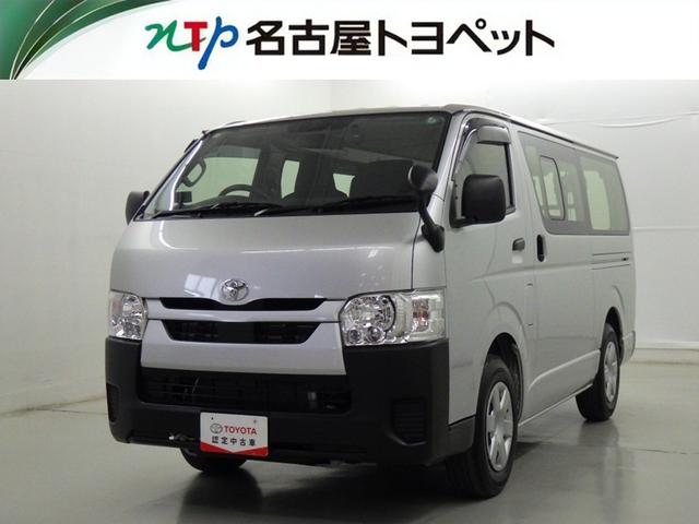 愛知・岐阜・三重・静岡在住で、現車確認可能な方への販売に限らせて頂きます