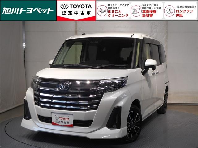 トヨタの安心中古車ブランド　【認定中古車】です！