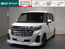 トヨタの安心中古車ブランド 【認定中古車】です!