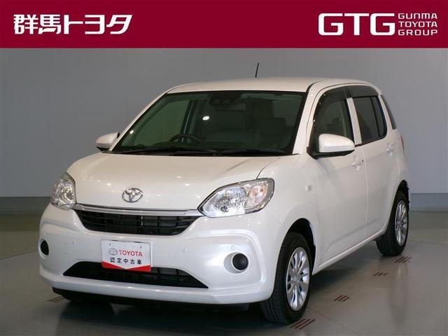 当社では「群馬県」と「茨城・栃木・埼玉・新潟・長野」在住の方への販売に限