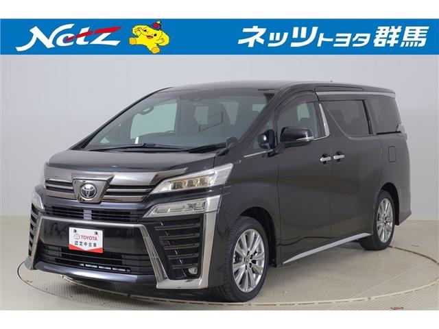 ȥ西ǧżݾդξǤ Ҷ٤ΣԣΤͤؤ˸¤餻ĺޤ 1