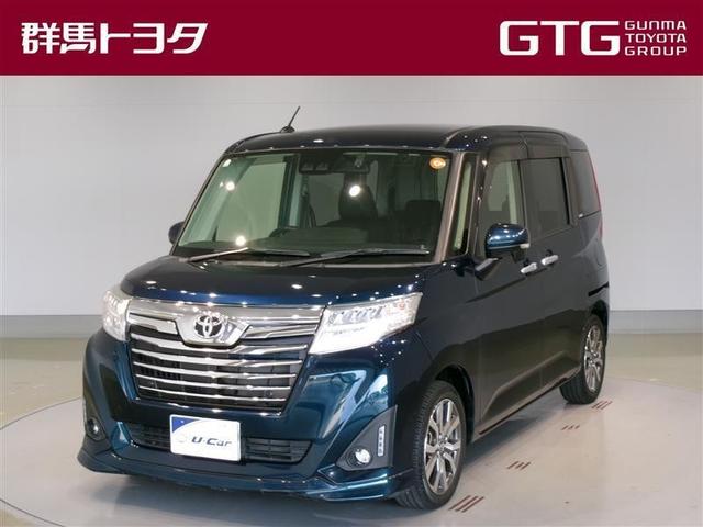 当社では「群馬県」と「茨城・栃木・埼玉・新潟・長野」在住の方への販売に限