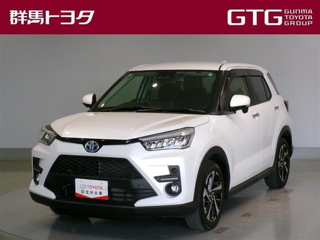 当社では「群馬県」と「茨城・栃木・埼玉・新潟・長野」在住の方への販売に限