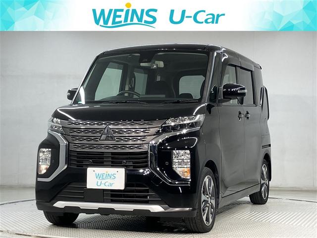 神奈川・東京・千葉・埼玉・山梨・静岡登録の販売に限らせていただきます。