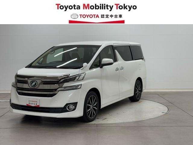 当該車両は店舗に展示しておりません。現車確認を希望される場合は事前にご連