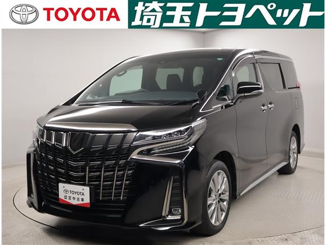 ԸˤʤޤŹˤ䤤碌 1