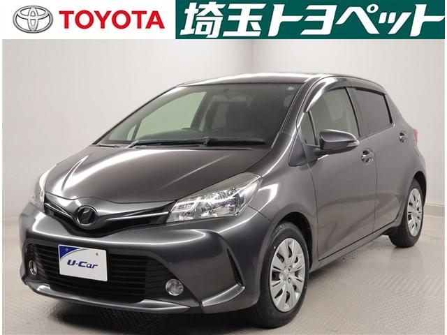 近隣都県の販売になります。ご来店前にお問い合わせください。