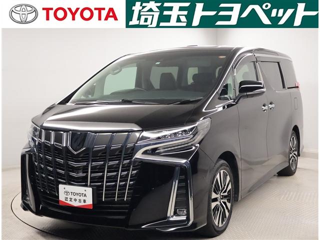 ԸˤʤޤŹˤ䤤碌 1