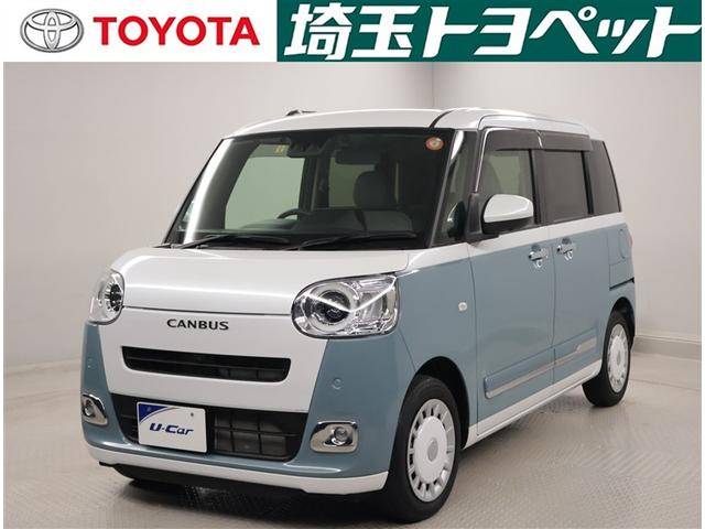 安心なトヨタディーラーのＵ－Ｃａｒです！！！ 近隣都県の販売になります。ご来店前にお問い合わせください。