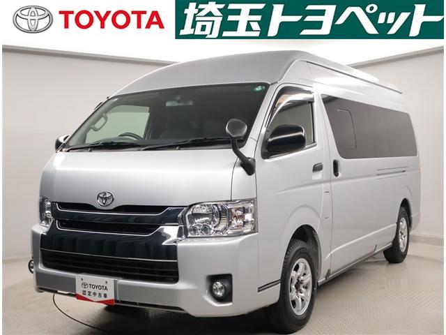 ȥ西ΰ¿աݣã򡢡֥ȥ西ǧż֡פǤ ԸˤʤޤŹˤ䤤碌 1