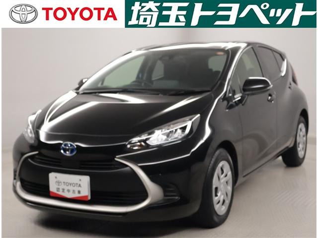 トヨタの安心Ｕ－Ｃａｒ、「トヨタ認定中古車」です♪ 近隣都県の販売になります。ご来店前にお問い合わせください。