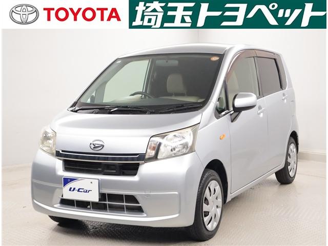 安心なトヨタディーラーのＵ－Ｃａｒです！！！ 近隣都県の販売になります。ご来店前にお問い合わせください。