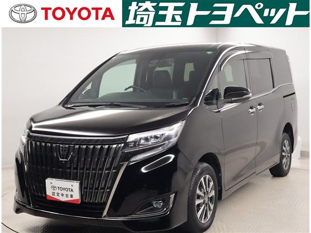 ԸˤʤޤŹˤ䤤碌 1