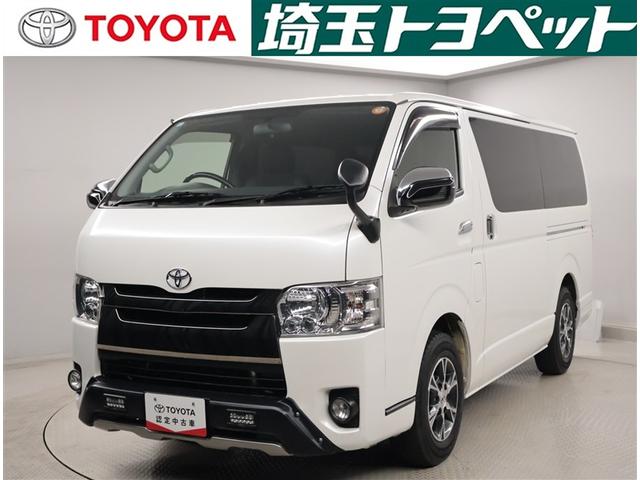 ԸˤʤޤŹˤ䤤碌 1