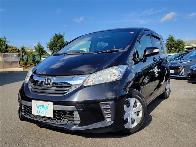 ʥ˥ե륻ʥӣԣ֡Хå顡ģ֣ ա̡ŲϿ˸¤餻Ƥޤ 1