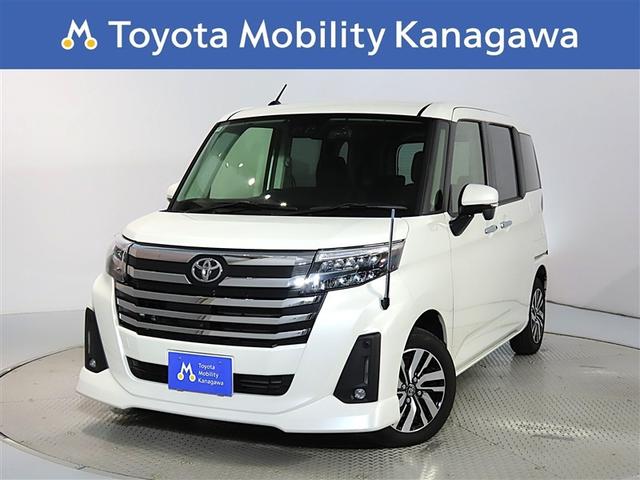 ȥ西 롼ߡ ǡر֡󥪡ʡѥΥߥåӥ塼˥