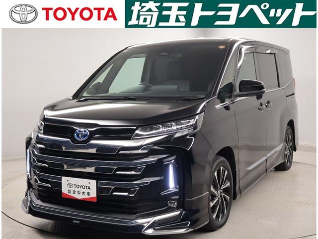 近隣都県の販売になります。ご来店の前にお問い合わせください。