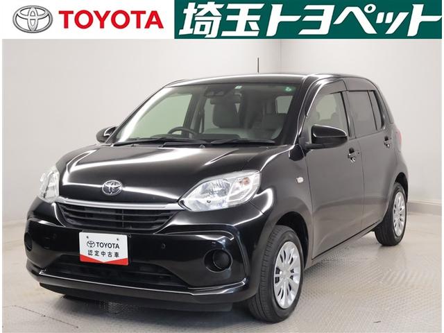 ȥ西 ѥå ء̥ѥåӡͲٱ֥졼ǽߥۥ