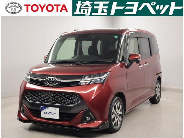 近隣都県の販売になります。ご来店前にお問い合わせください。