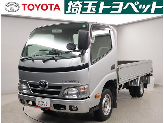 ԸˤʤޤŹˤ䤤碌 1