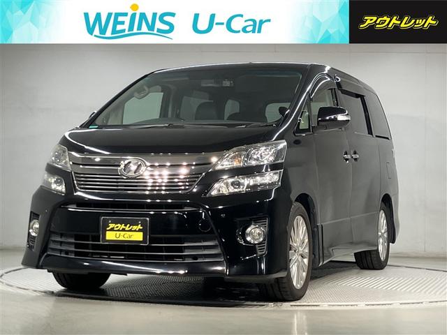 お問合せの際は『３８１番』とお伝えください♪ 神奈川・東京・千葉・埼玉・山梨・静岡登録の販売に限らせていただきます。