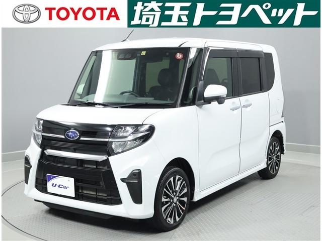 当店はご来店頂けるお客様への販売に限らせて頂きます。 近隣都県の販売になります。ご来店の前にお問い合わせください。