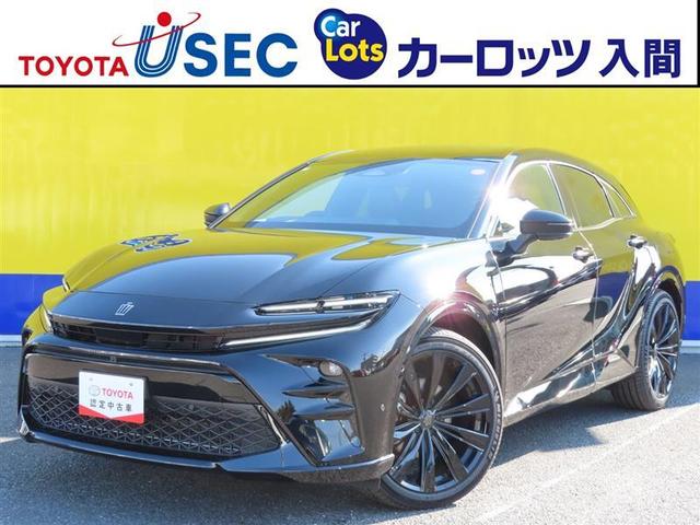 ȥ西 饦󥹥ݡ ڡףġե륻ƥӡţԣüֺܴ