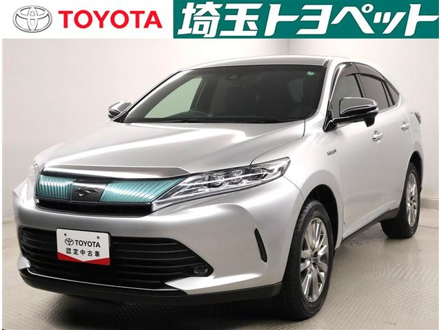 ԸˤʤޤŹˤ䤤碌 1