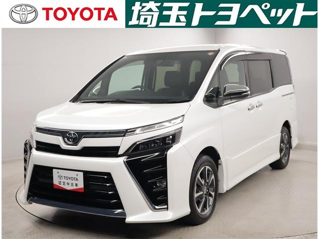 ԸˤʤޤŹˤ䤤碌 1