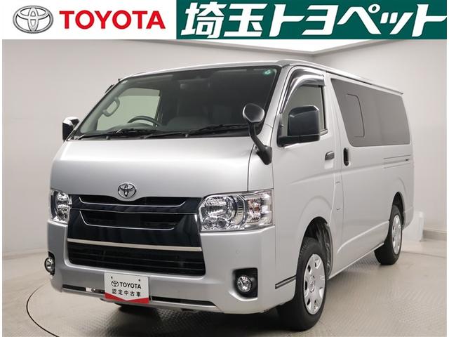 ԸˤʤޤŹˤ䤤碌 1