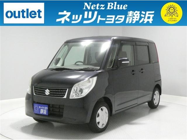 パレット(スズキ) リミテッドＩＩ　両側電動スライドドア　ＨＩＤヘッドライト　ワンセグメモリーナビ　ベンチシート　バックモニター　スマートキー　イモビライザー　ＣＤ／ＤＶＤ再生付き　シート素材モケット　マニュアルエアコン 中古車画像