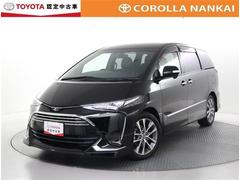 ȥ西ƥޡ饹ץߥࡡե륻꡼ʥ