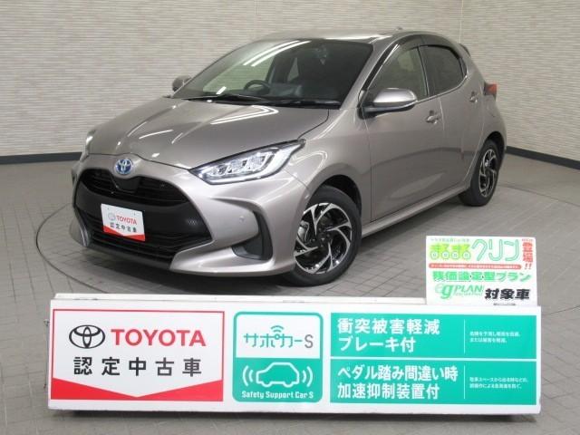 ȥ西 ꥹ ϥ֥åɣڡУãӡס¥