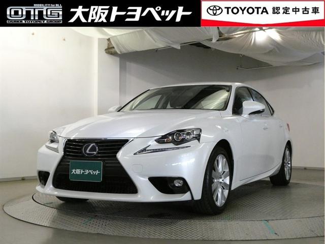 ＩＳ(レクサス) ＩＳ３００ｈ 中古車画像