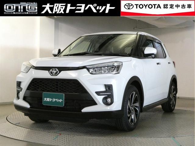 近畿在住でご来店頂けるお客様への販売に限らせていただきます。