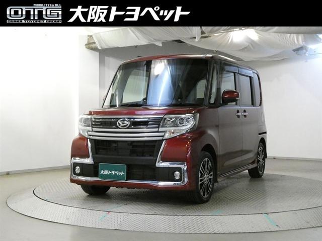 近畿在住でご来店頂けるお客様への販売に限らせていただきます。