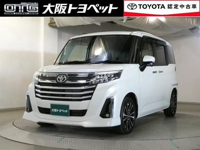 近畿在住でご来店頂けるお客様への販売に限らせていただきます。