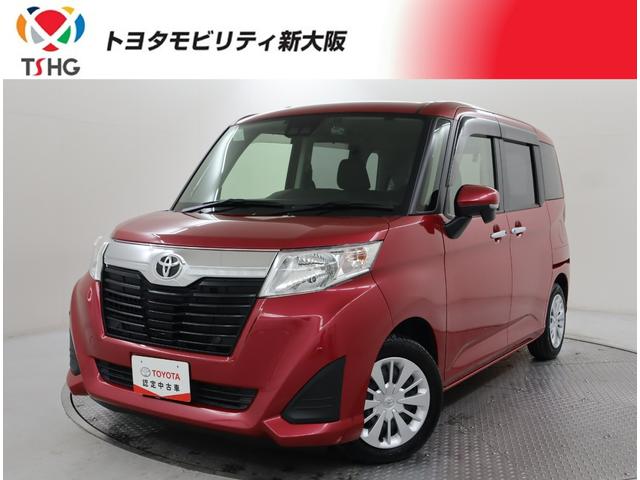 ȥ西 롼ߡ ǡХեȥåףʡξ󥻥