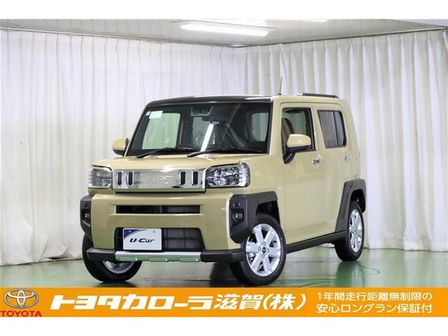 ϥ ե ǡ٥㡼롼աﳲڸƥ