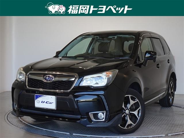 tHX^[(Xo) QDOws@ACTCg@Փ˔QyVXe@[ir@tZO@obNJ@dsb@tGA@ghcwbhCg@Svc@n@X}[gL[ Îԉ摜