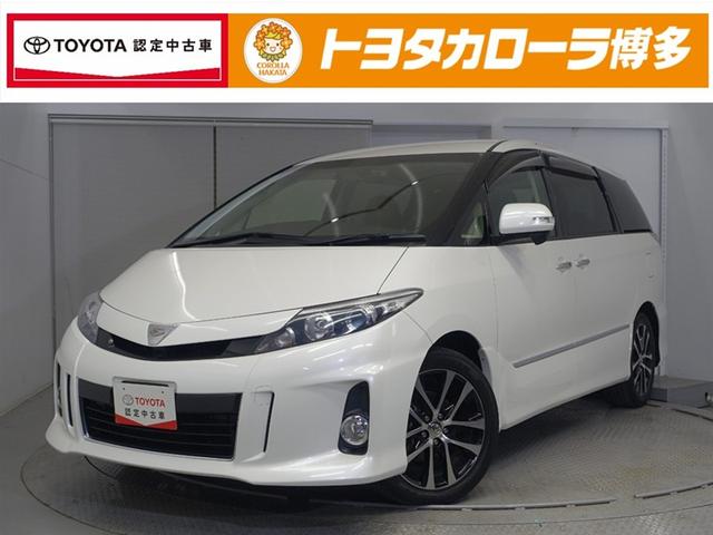 エスティマ(トヨタ) アエラス　プレミアムエディション　ＤＶＤ視聴可能　メモリナビ　イモビ　キーレス　ＡＡＣ　ミュージックプレイヤー接続可　ナビ＆ＴＶ　アルミ　ドラレコ　ＡＢＳ　地デジ　Ｗエアバック　スマートキー　Ｂカメラ　クルコン　パワーシート　ＥＴＣ 中古車画像