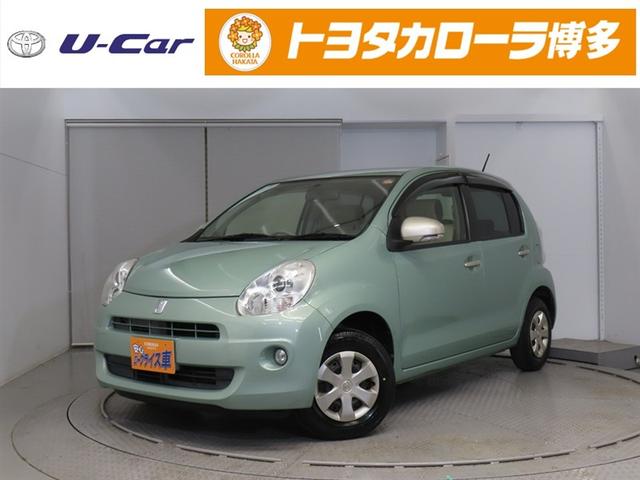 ȥ西 ѥå ץ饹ϥʡåѥåե꡼٥