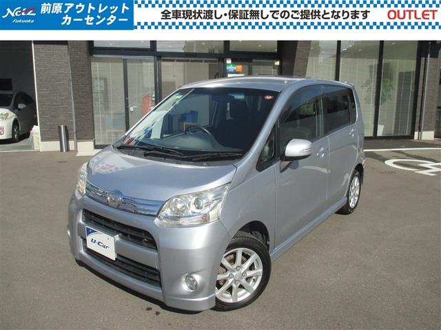 ムーヴ(ダイハツ) カスタム　Ｘ　エアコンＯＫ　定期点検記録簿　全席ＰＷ　ＡＷ　Ｒカメラ　助手席エアバック　盗難防止　パワステ　運転席エアバッグ　ベンチ席　ＥＴＣ付き　キーフリー　スマートキー＆プッシュスタート　ナビＴＶ　ＡＢＳ 中古車画像