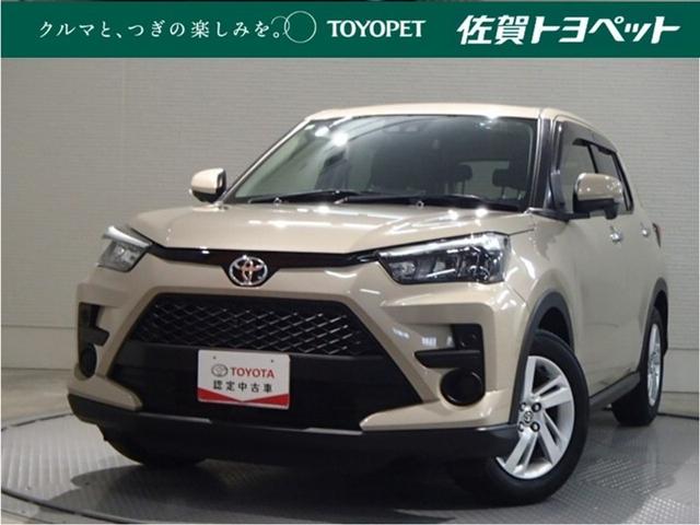 CY(g^) f@irsu@obNJ@dsb@L[X@X}[gL[@I[i[@S@Փ˔QyVXe@t Îԉ摜