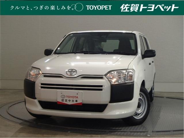 あなたのお仕事をサポートしてくれます！広々荷室でたくさん積めます。